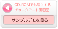 CD-ROMTvf